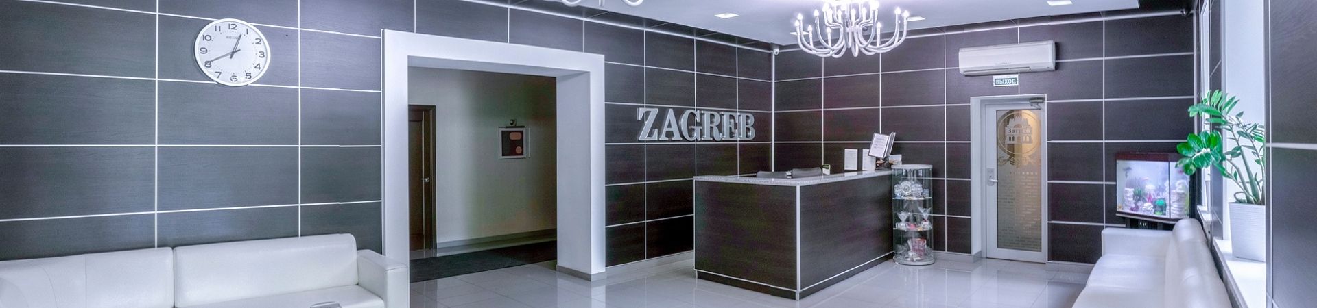 Отель Загреб - реализация проекта